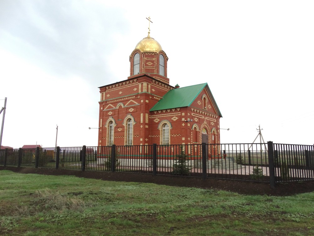 Церковь Макария Оренбургского, Александровка 1-я (Саракташский район, Оренбургская область). фасады