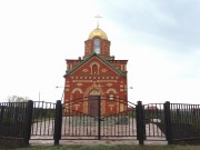Церковь Макария Оренбургского - Александровка 1-я - Саракташский район - Оренбургская область