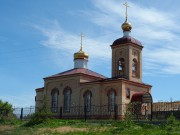 Церковь Пантелеимона Целителя, , Покурлей, Саракташский район, Оренбургская область