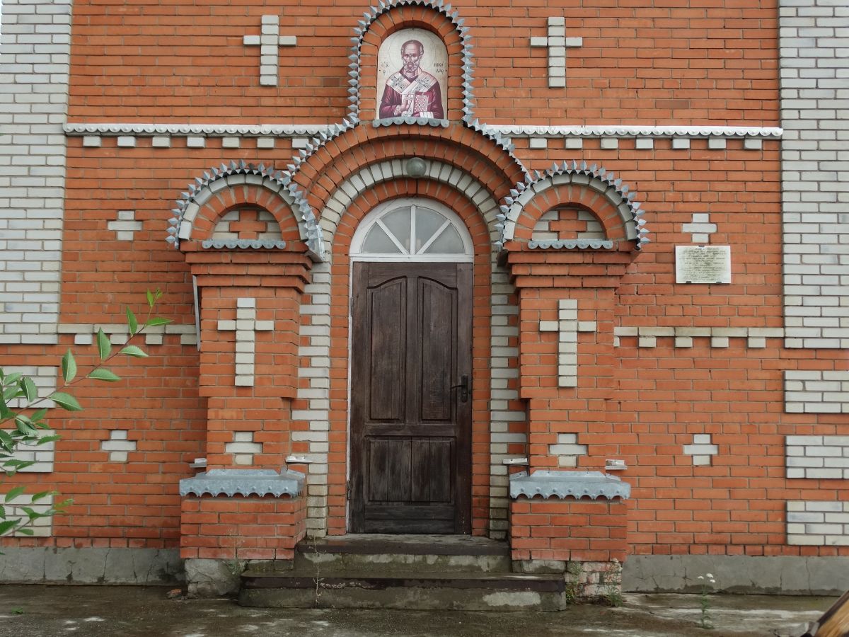 Церковь Николая Чудотворца, Петровское (Саракташский район, Оренбургская область). архитектурные детали