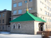 Церковь Пантелеимона Целителя - Новотроицк - Новотроицк, город - Оренбургская область