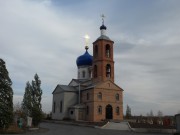 Церковь Сергия Радонежского, , Новотроицк, Новотроицк, город, Оренбургская область