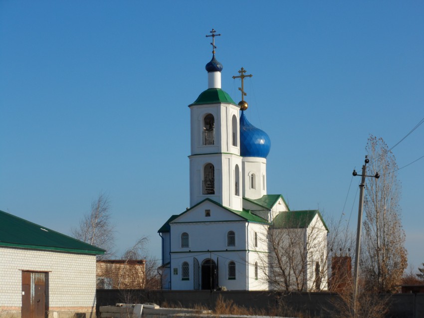 Церковь Сергия Радонежского, Новотроицк (Новотроицк, город, Оренбургская область). фасады