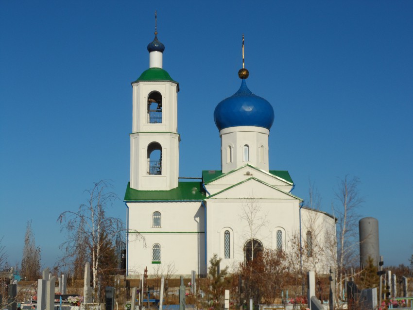 Церковь Сергия Радонежского, Новотроицк (Новотроицк, город, Оренбургская область). фасады