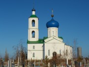 Новотроицк. Сергия Радонежского, церковь