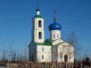 Церковь Сергия Радонежского, , Новотроицк, Новотроицк, город, Оренбургская область
