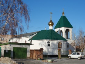 Новотроицк. Церковь Троицы Живоначальной