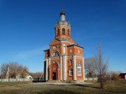 Церковь Казанской иконы Божией Матери - Черкассы - Саракташский район - Оренбургская область