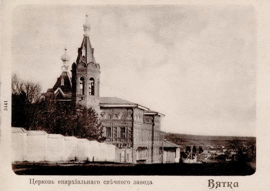 Церковь иконы Божией Матери 