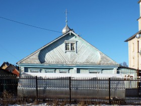 Лениногорск. Молитвенный дом Покрова Пресвятой Богородицы