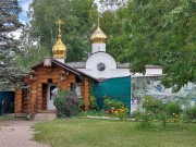 Часовня Благовещения Пресвятой Богородицы - Минск - Минск, город - Беларусь, Минская область