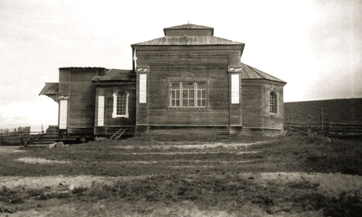 Церковь Зосимы и Савватия Соловецких, Макар-Ыб (Удорский район, Республика Коми). архивная фотография
