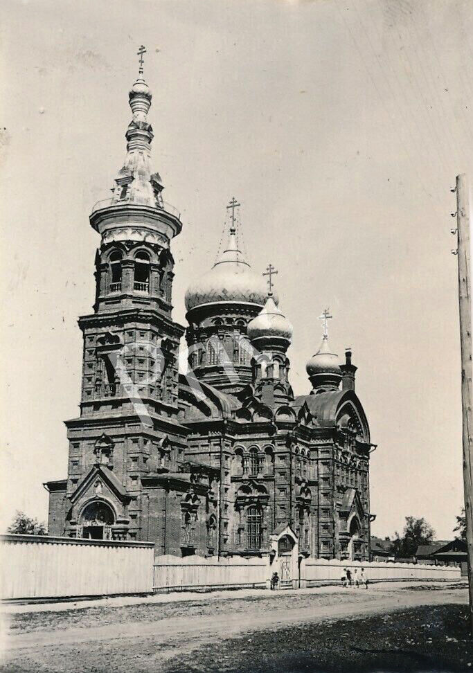Церковь Гурия, Варсонофия, Германа, Казанских святителей, и патриарха Гермогена, Приволжский район (Казань, город, Республика Татарстан). архивная фотография, Фото 1910-х годов с аукциона e-bay.de