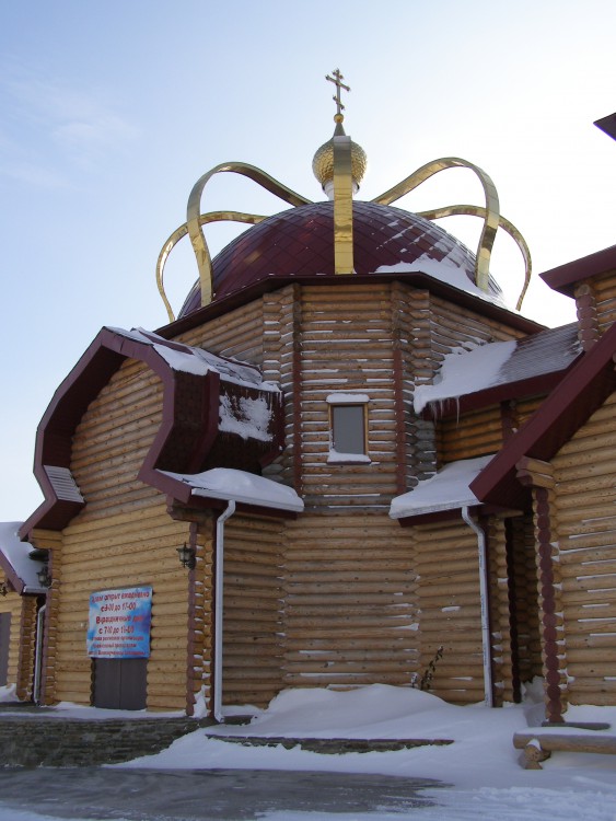 Красный Сулин. Церковь Екатерины. фасады, Вид на купол с северо-запада