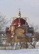 Церковь Екатерины, Восточный фасад<br>, Красный Сулин, Красносулинский район, Ростовская область