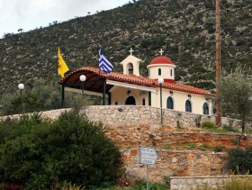 Дервенакия (Δερβενακία). Церковь Христофора