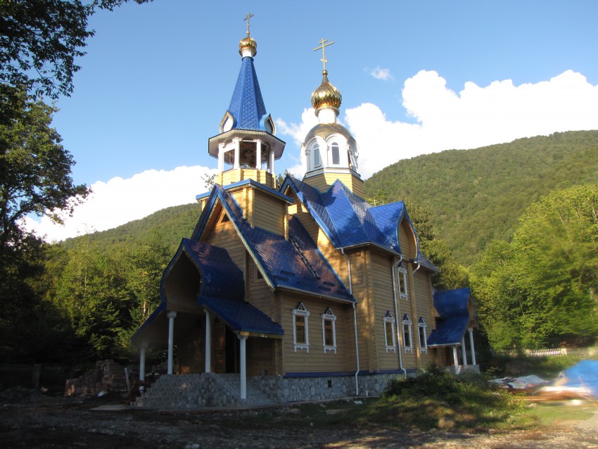 Долина Псху
