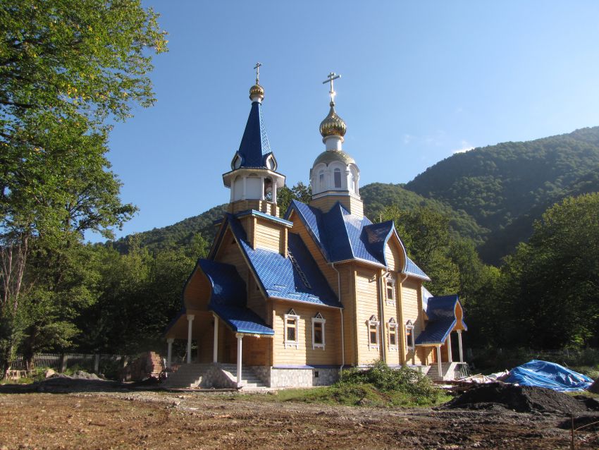 Дорога на Псху