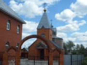 Церковь Николая Чудотворца, , Матвеевка, Матвеевский район, Оренбургская область