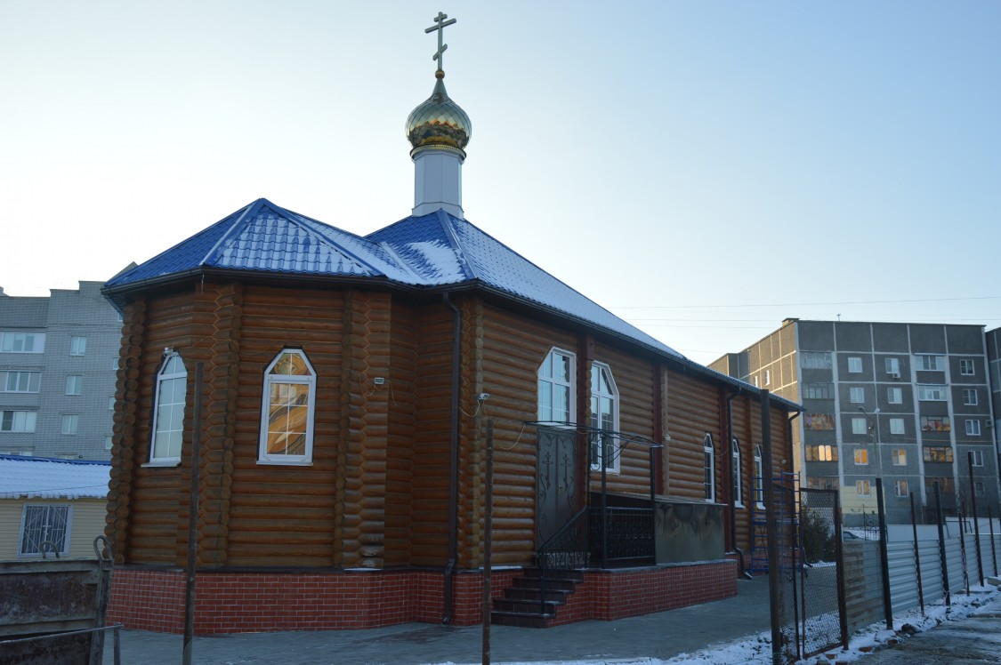 Курск. Церковь Покрова Пресвятой Богородицы (временная). фасады