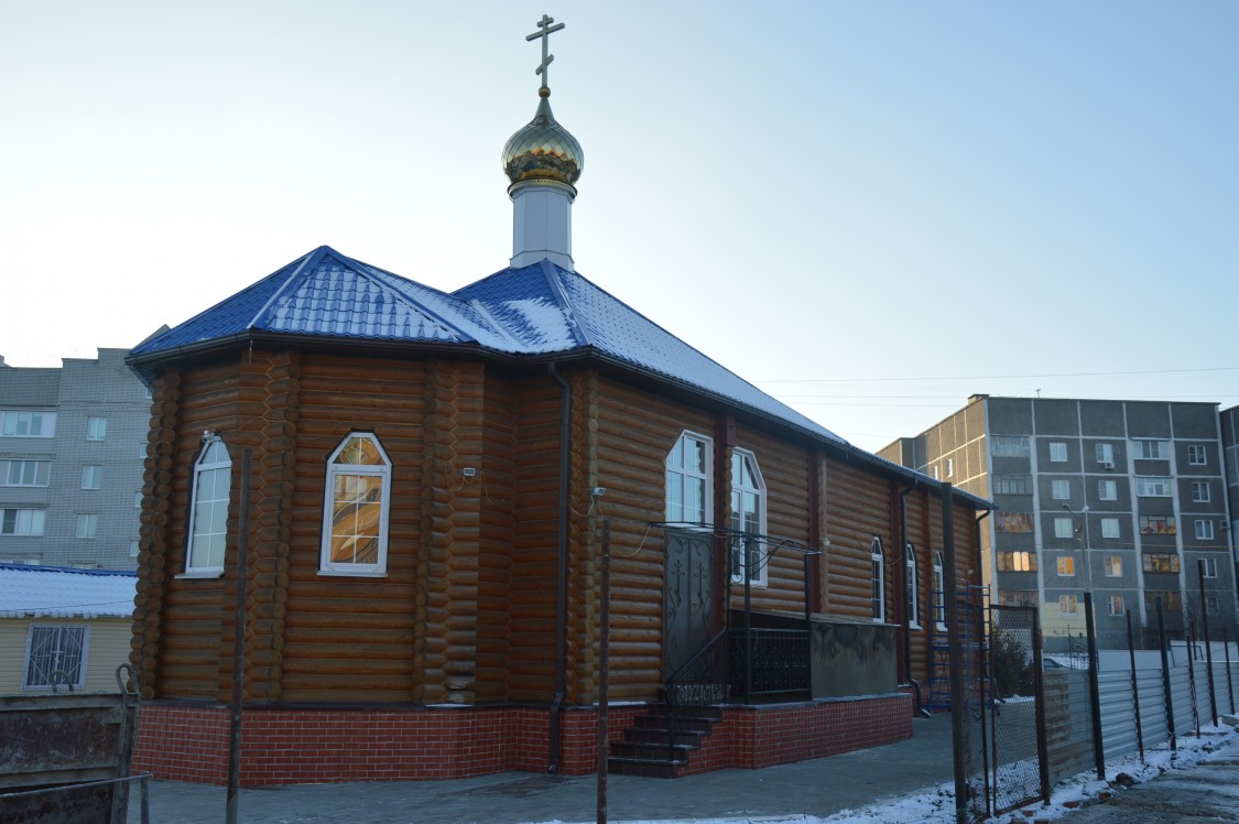 Церковь Покрова Пресвятой Богородицы (временная), Курск (Курск, город, Курская область). фасады