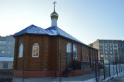 Курск. Покрова Пресвятой Богородицы (временная), церковь