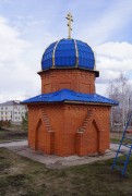 Церковь Михаила Архангела, Часовня возле храма.<br>, Рощинский, Стерлитамакский район, Республика Башкортостан