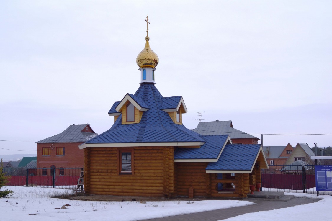 Часовня Владимирской иконы Божией Матери, Юматово (Уфимский район, Республика Башкортостан). фасады
