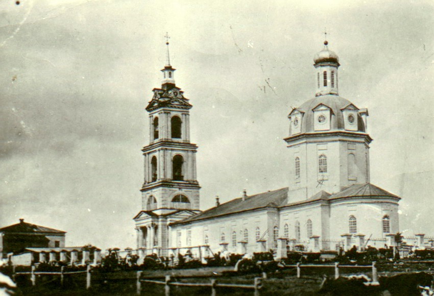 Церковь Спаса Нерукотворного Образа, Уни (Унинский район, Кировская область). архивная фотография, С сайта: http://uniposelok.ru/istor/hram/