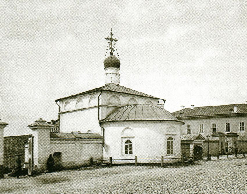 Кремль. Спасо-Преображенский монастырь. Церковь Киприана и Иустины, Вахитовский район (Казань, город, Республика Татарстан). архивная фотография, Снято в 1872 г. Из фотоальбома 