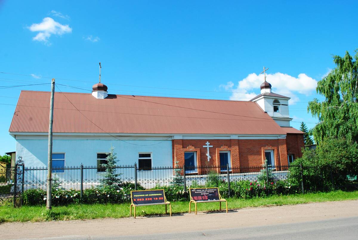 Церковь Покрова Пресвятой Богородицы, Красноусольский (Гафурийский район, Республика Башкортостан). общий вид в ландшафте