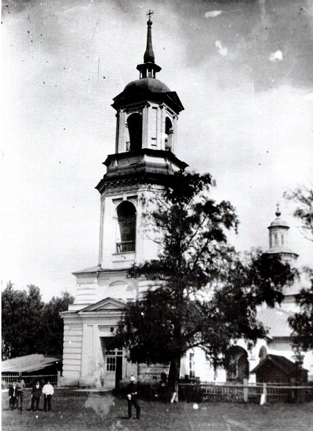 Церковь Спаса Нерукотворного Образа, Вятка (Киров) (Вятка (Киров), город, Кировская область). архивная фотография, Источник http://www.skyscrapercity.com/showthread.php?t=1159415&page=3