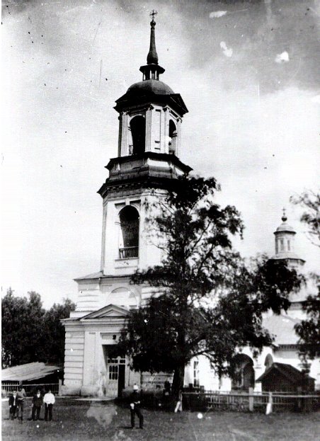 Вятка (Киров). Церковь Спаса Нерукотворного Образа. архивная фотография, Источник http://www.skyscrapercity.com/showthread.php?t=1159415&page=3