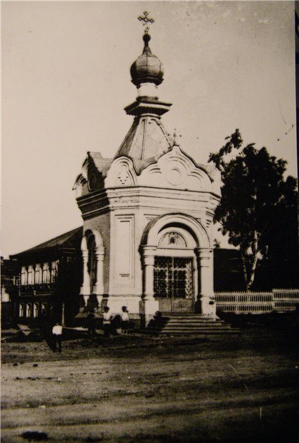 Часовня Спаса Нерукотворного Образа, Вятка (Киров) (Вятка (Киров), город, Кировская область). архивная фотография, skyscrapercity.com/ showthread.php?t=1159415&page=3