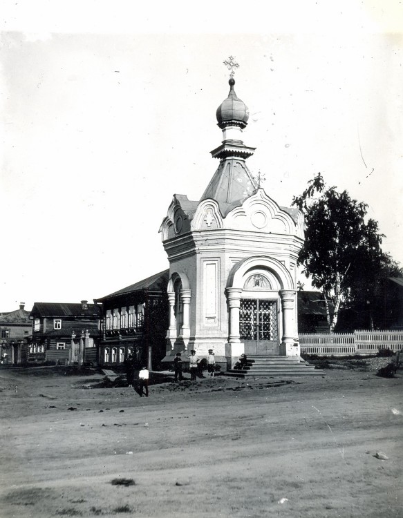 Часовня Спаса Нерукотворного Образа, Вятка (Киров) (Вятка (Киров), город, Кировская область). архивная фотография, Фото М.И.Палкина, 1913г. С сайта: proshkolu.ru/user/Pushkareva62/ zoom/4181634/386274284c707743/