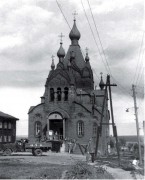 Церковь Феодоровской иконы Божией Матери, Церковь в советское время. С сайта: http://www.herzenlib.ru/almanac/number/detail.php?NUMBER=number25&ELEMENT=gerzenka25_2_2<br>, Вятка (Киров), Вятка (Киров), город, Кировская область