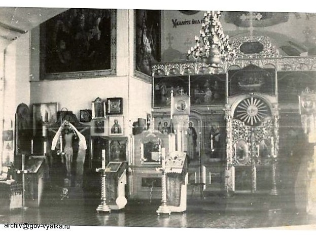 Церковь Феодоровской иконы Божией Матери, Вятка (Киров) (Вятка (Киров), город, Кировская область). архивная фотография, Феодоровская церковь. Интерьер верхнего храма. Фото до 1962 г. ГАСПИКО  