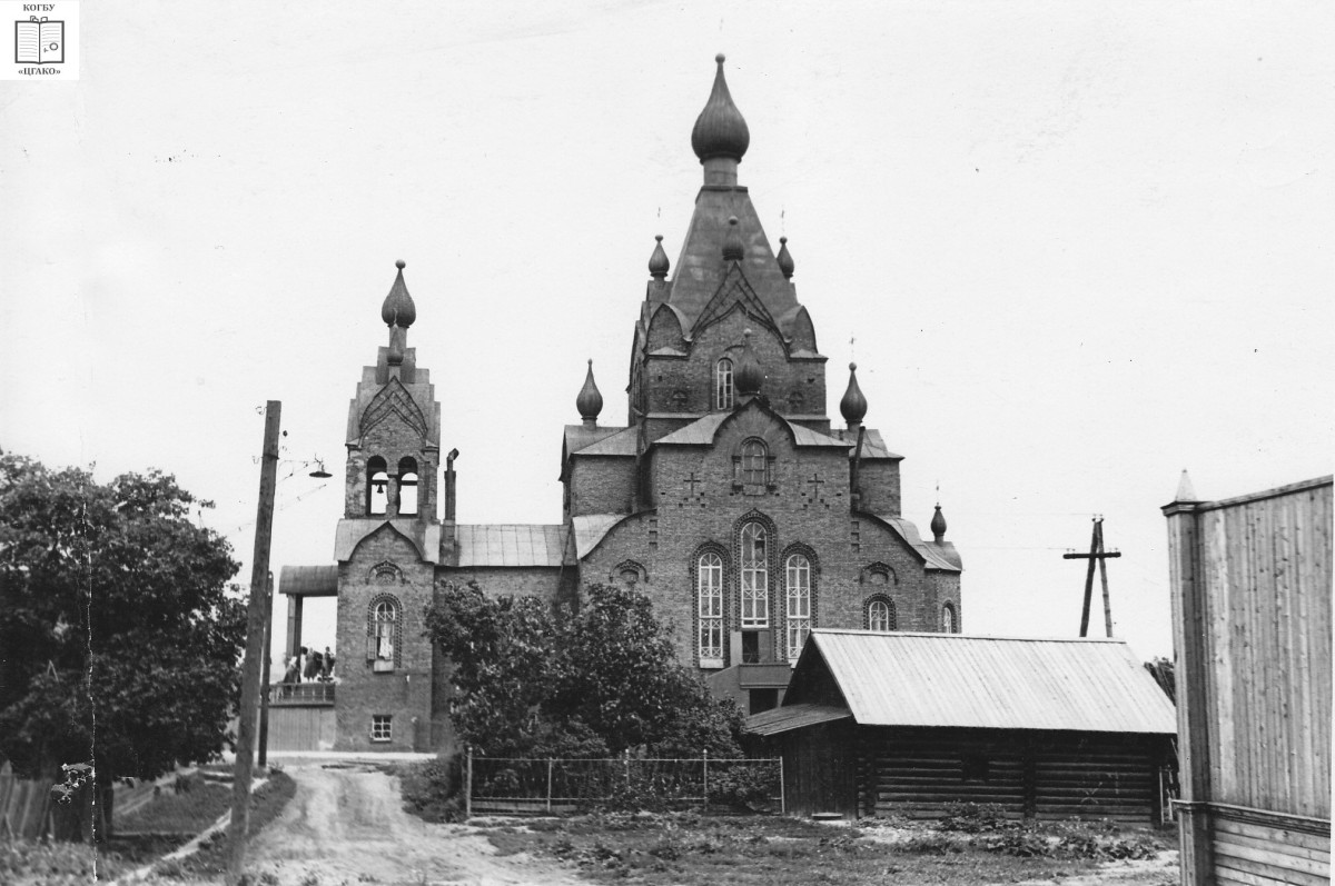 Вятка (Киров). Церковь Феодоровской иконы Божией Матери. архивная фотография, Фотография из архива КОГБУ 