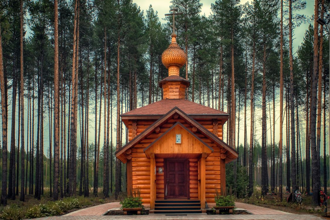 Церковь Ксении Петербургской, Советский (Советский район, Ханты-Мансийский автономный округ). фасады