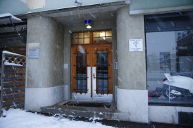 Цюрих. Церковь Покрова Пресвятой Богородицы