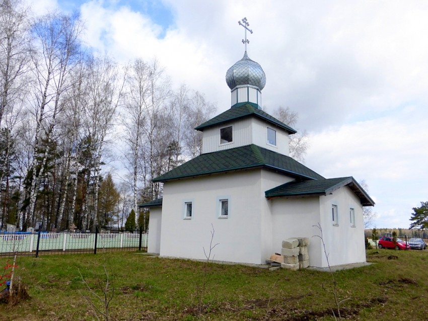 Церковь Покрова Пресвятой Богородицы на кладбище, Слобода (Минский район, Беларусь, Минская область). фасады
