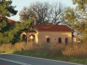 Керасица. Неизвестная церковь