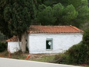 Неизвестная церковь, , Псифта, Аттика (Ἀττική), Греция