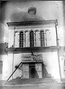 Кировский район. Николая Чудотворца при Казённом пороховом заводе, церковь