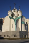 Собор Николая Чудотворца в Павшинской пойме, , Красногорск, Красногорский городской округ, Московская область