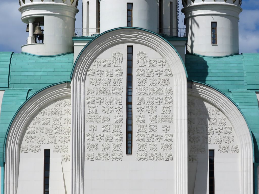 Собор Николая Чудотворца в Павшинской пойме, Красногорск (Красногорский городской округ, Московская область). архитектурные детали