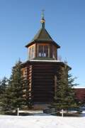 Часовня Троицы Живоначальной, , Хранёво, Лотошинский городской округ, Московская область