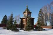 Часовня Троицы Живоначальной, , Хранёво, Лотошинский городской округ, Московская область