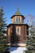 Часовня Троицы Живоначальной, , Хранёво, Лотошинский городской округ, Московская область