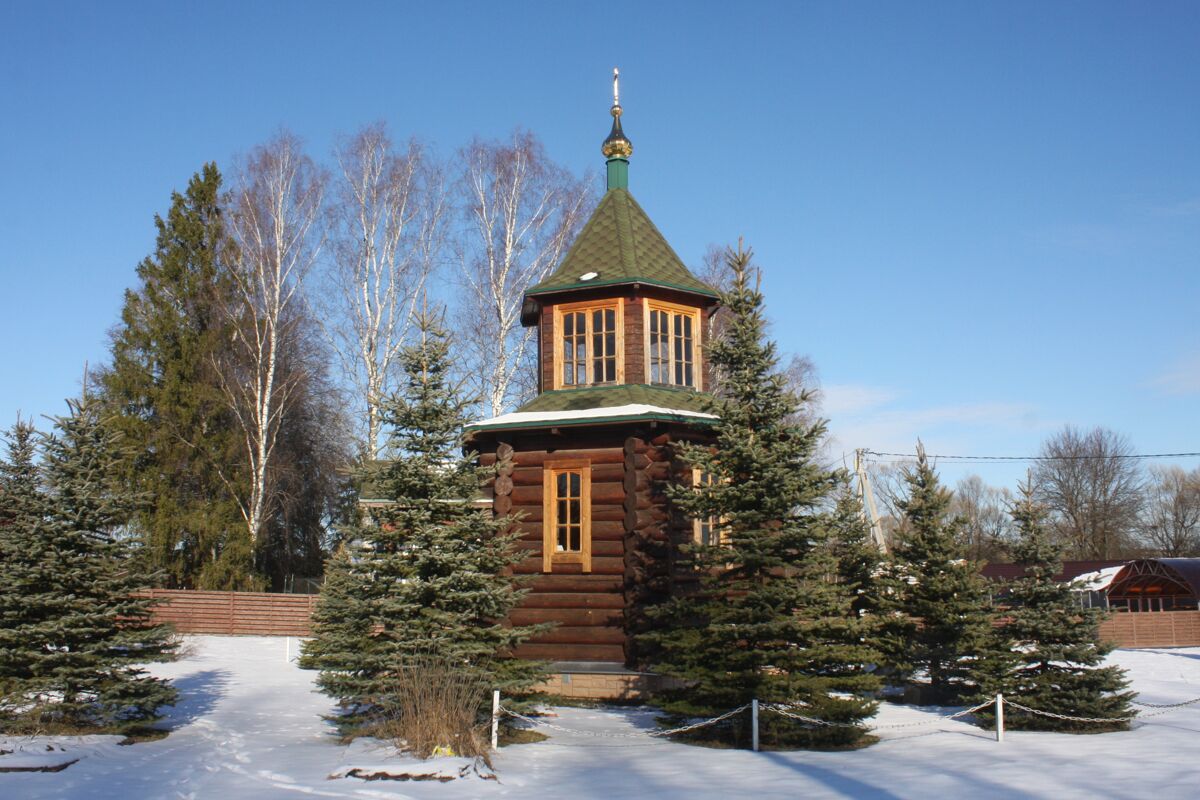 Часовня Троицы Живоначальной, Хранёво (Лотошинский городской округ, Московская область). фасады